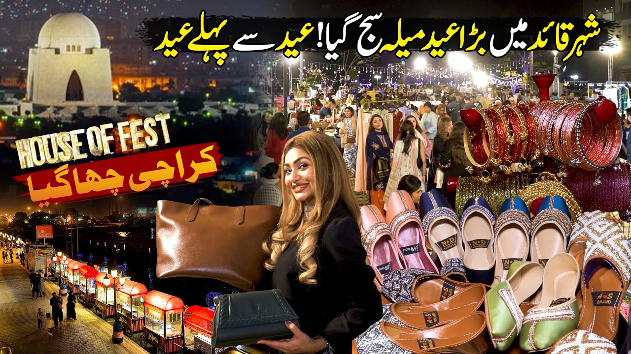 Exploring Modern karachi House of Fest| Hello Karachi | Discover Pakistan