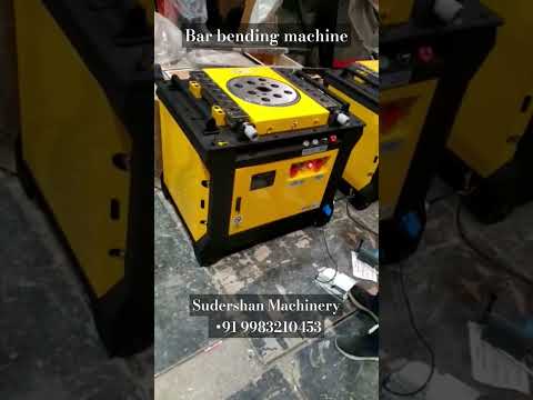 Leaf Spring  Bending and Cutting Machine