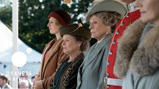 Абатство Даунтон - офіційний трейлер (український)