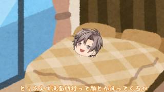 【ゆっくり茶番】せっかくの夏休みだし遠出してみよPart1【パナブル】