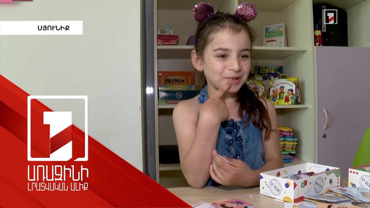 «Հայկն ա, ես եմ, Աննան ա... չէ, սպասի հաշվեմ». կյանքը սահմանամերձ դարձած Գեղանուշում