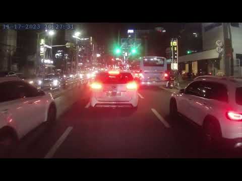 Jeonpo dong escrito Haeundae Ida e volta Vista -Busan-Coreia do Sul 17/11/2023 NORM0025