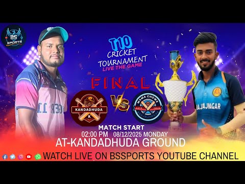 T10 CRICKET TOURNAMENT KANDADHUDA BILEIMUNDA #bssports #livewithbablu #bablusahoo