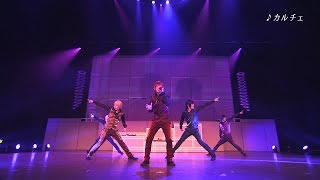 アルスマグナ「ARSMAGNA Special Live 私立九瓏ノ主学園 創立記念オープンキャンパス」ティザー映像