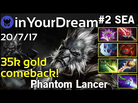 inYourDream [TNC.Tgr] plays Phantom Lancer!!! Dota 2 7.21