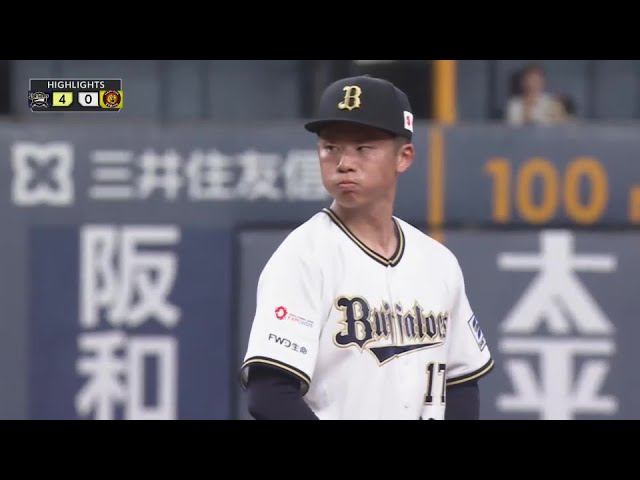 6月11日 オリックス・バファローズ 対 阪神タイガース ハイライト