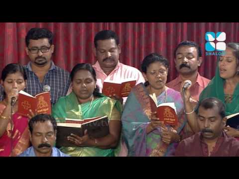 Holy Mass: Latin video thumbnail