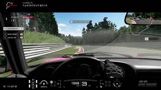 gtsport Nurb 930turbo 7‘54.0 N300SH