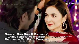 Raaz E Ulfat Ost ( Lyrics ) | Aima Baig and Arshad - YouTube