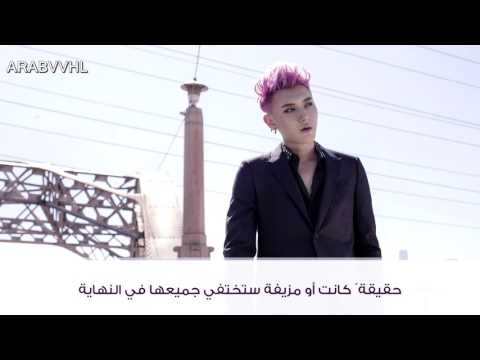 [Arabic Sub] Feel Awake - ZTAO