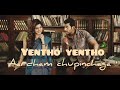 Tholi Tholiga Tholakari Abhimanyudu Vishal Samantha Yuvan Shankar Raja