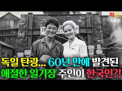 「직접 임금 [直接賃金]」의 한국수어 표현