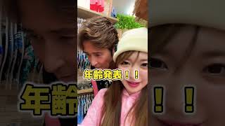 【神回】羽賀研二さんとコラボ配信したin沖縄