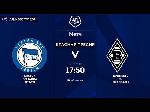 AFL 20. Germany. Bundesliga 2. Day 20.  Hertha Squadra Bravo - Borussia M-Gladbach