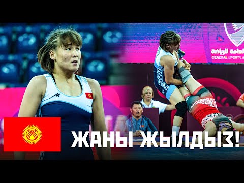 ЯПОНКАНЫ ОНОЙ ЭЛЕ УТУП КОЙДУ: Нурзат Нуртаева (КР) - Куми Кобаяши (ЯПН) / Азияда экинчи болду