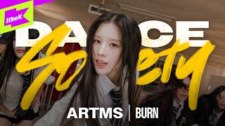 [影音] ARTMS - BURN (Performance)