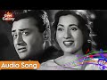 Achcha Ji Main Haari Chalo Maan Jao Na Asha Bhosle Mohammed Rafi Featuring Dev Anand Madhubala