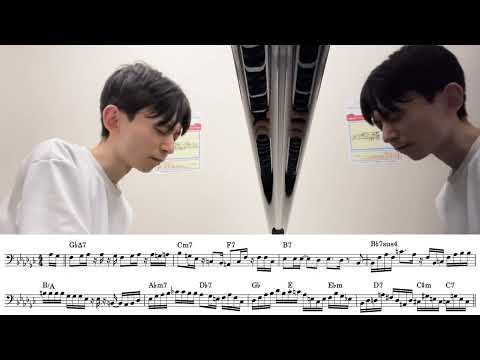 A Lick A Week! 155th Week: Christian McBride's Lick on "Summer Soft"