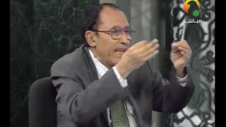 د. فاضل السامرائي - سورة النجم image