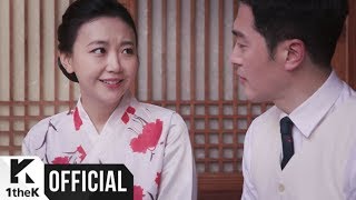 [MV] Jo Kwan Woo(조관우) _ Fool(바보)