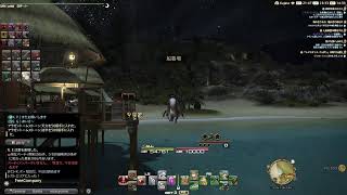 [FF14] ElementalDC  紅蓮祭が始まりました！