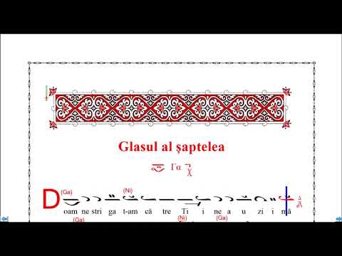 VECERNIA (Glasul 7) - Anastasimatar V. Ojog - versiune instrumentală (Melodos)