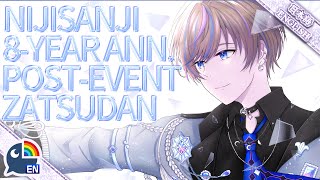 【Chat/雑談】Nijisanji 8-year Anniversary Post-event Zatsudan - にじさんじ８周年記念振り返り！【NIJISANJI EN | Seible】