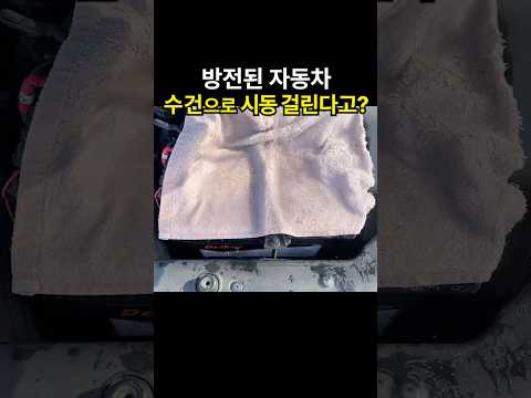 와.. 이거 될 줄 알았어