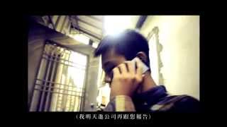 我一直在你身邊