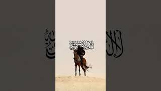 Download lagu #nasheedstudio #nasheedproduction #nasheedchannel #trending #allah #palestine #short #islamicvideo mp3