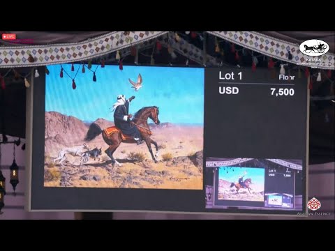 KIAHF 2022 - Painting Auction