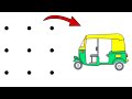 Auto Rickshaw रिक्षा Drawing चित्र From 9 Dots डॉट्स से आसानीसे बन