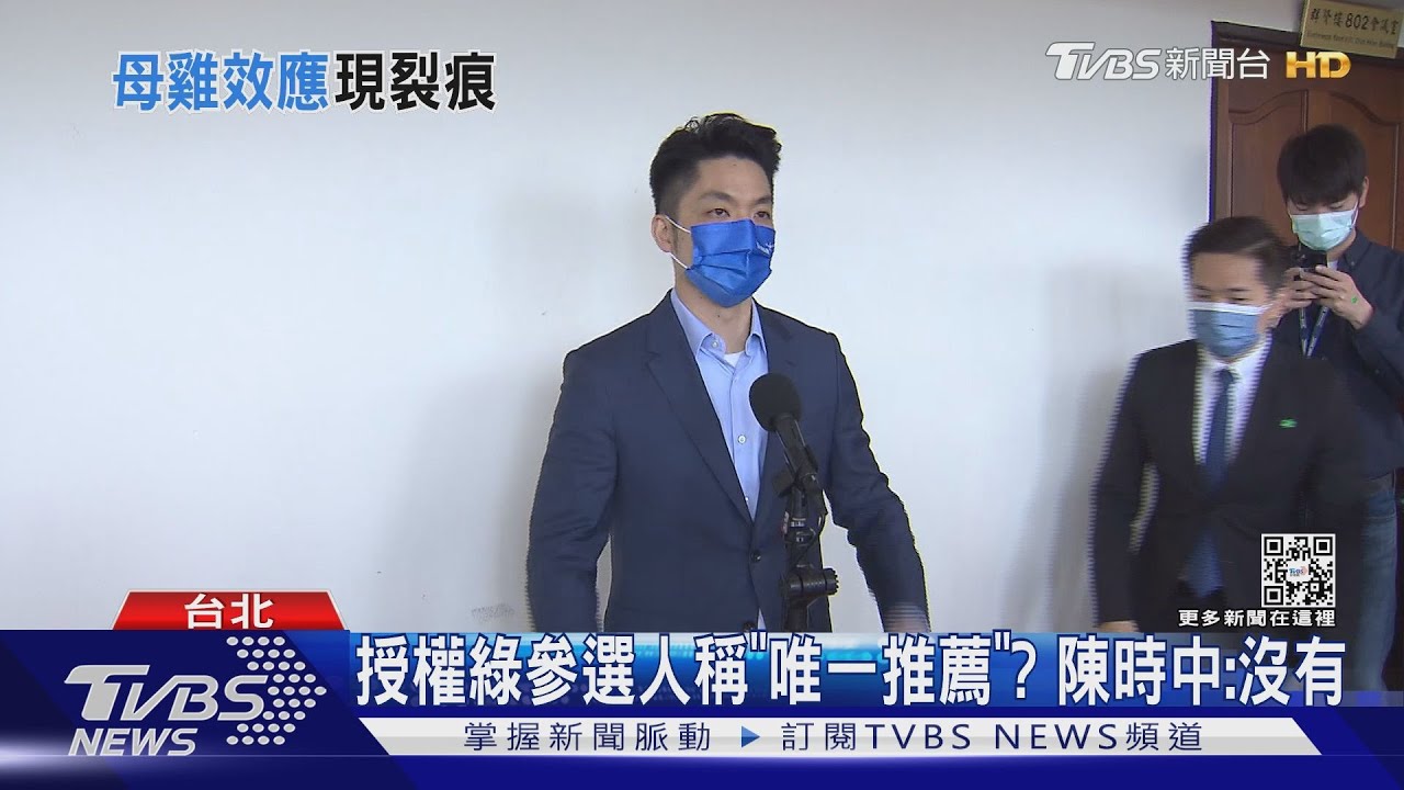 蔣萬安「獻聲」新人引黨內反彈 市黨部急喊卡