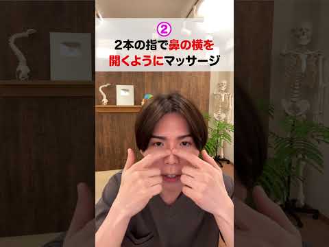 鼻をすすぐときは注意してください。これが起こると致命的になる可能性があります