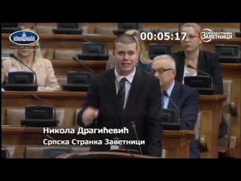 ВАЖНО! ГОВОР КОЈИ РТС НИЈЕ СМЕО ДА ЕМИТУЈЕ - Никола Драгићевић открио шта власт хоће да изгласа