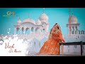 Girl Wedding Highlight 2022 Nav Navi Golden Movies Moga