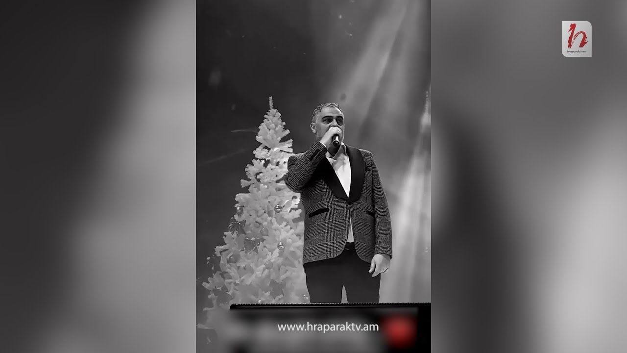 Արա Մարտիրոսյանի վերջին ելույթը մեծ բեմում