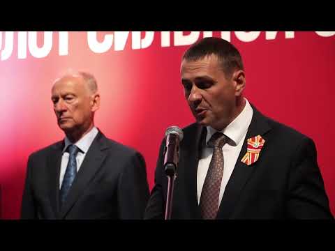 (1.09.2026) Коллективу АСЗ указом президента России присвоен орден Александра Невского