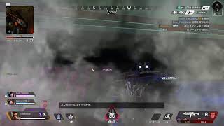 PS5  Apexおじさん　ランク(シルバー)　2023.3.26