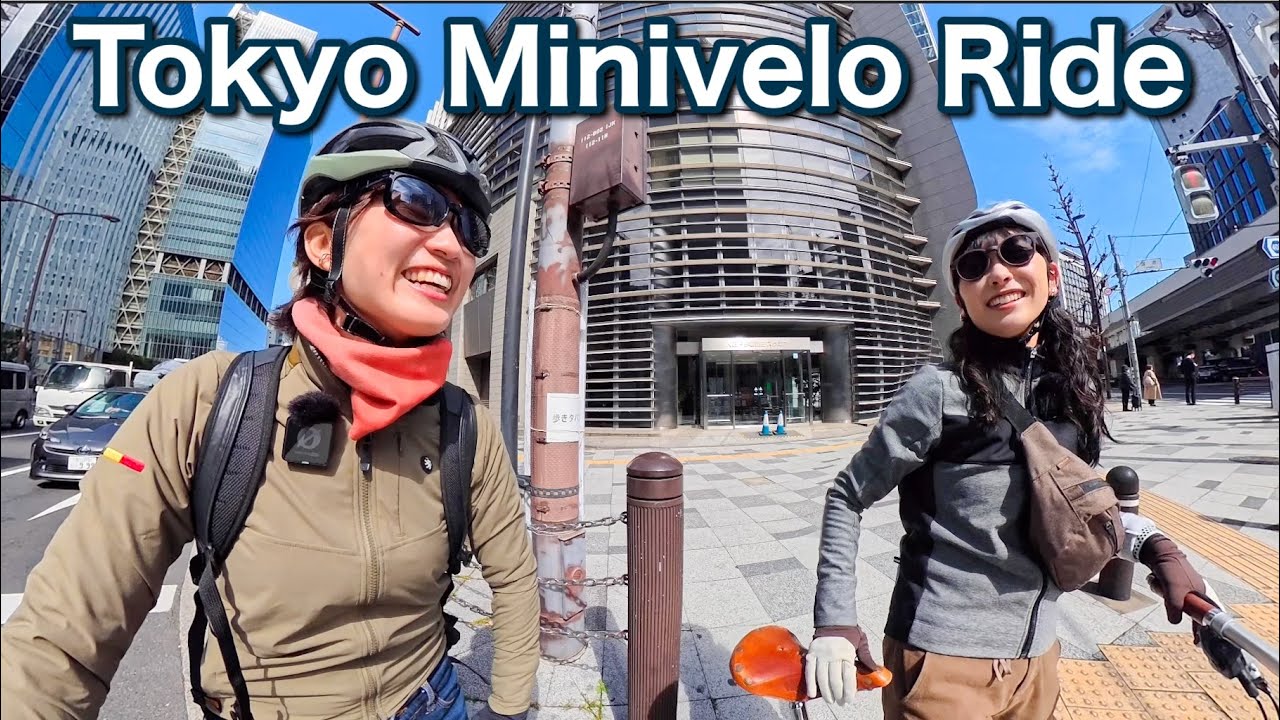 渋谷発着！東京開運ミニベロライド【kapelmuur /おおやといそだ】