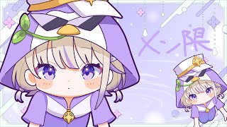 轟はじめ - 【メン限】ぶんぶん部だけのお話【轟はじめ/ReGLOSS】＃hololiveDEV IS