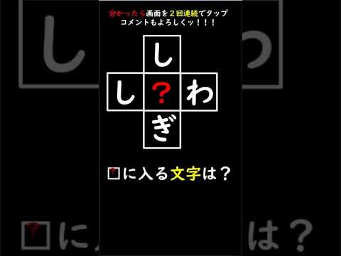 Video cover