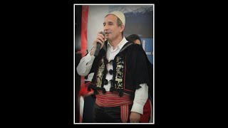Fran Kodra - Ku Shnrit Faqet Historia (Per Gjurajt E Planin)