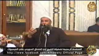 عـقـد زواج أحمد نجل الشيخ محمد عبد السلام  12 3 2003 بحضور الشيخ الحويني image