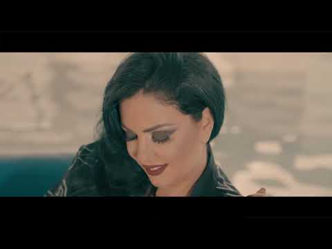 Stefania Lay feat Bema Na femmena illegale