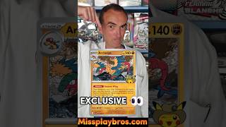 😳 Pokémon : cette nouvelle carte EXCLUSIVE vaut déjà 200$