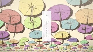 優しく歌ってたりかっこよく歌ってるところが良い意味で若くて ここの歌い方が好きです😊ずっと聴いていたくなるほど心地いい✨️優しい歌い方が可愛さを感じます😊 - レディーレ - バルーン(Covered by ゆた)