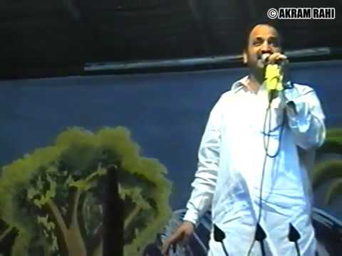 Ruseya Na Kar Sohniye | Akram Rahi | Mela Peer Bahar Shah, Sheikhupura, Pakistan 2002