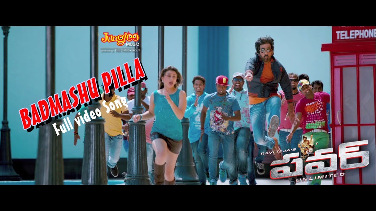 Badmaashu Pilla