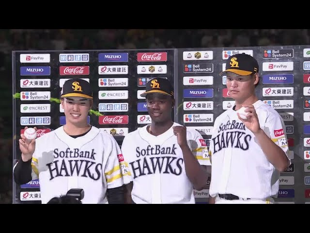 ホークス・笹川吉康選手・廣瀬隆太選手・モイネロ投手ヒーローインタビュー 6月14日 福岡ソフトバンクホークス 対 阪神タイガース